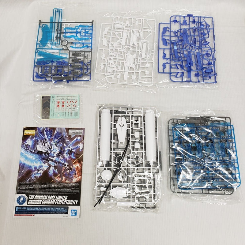 【中古】【未組立】1/100 MG RX-0 ユニコーンガンダム ペルフェクティビリティ 「機動戦士ガンダムUC」[5057864]＜プラモデル＞（代引き不可）6561