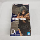 【中古】【開封品】ウボォーギン 「一番くじ HUNTER×HUNTER REVENGE OF SCARLET」 MASTERLISE EXTRA D賞＜フィギュア＞（代引き不可）6561