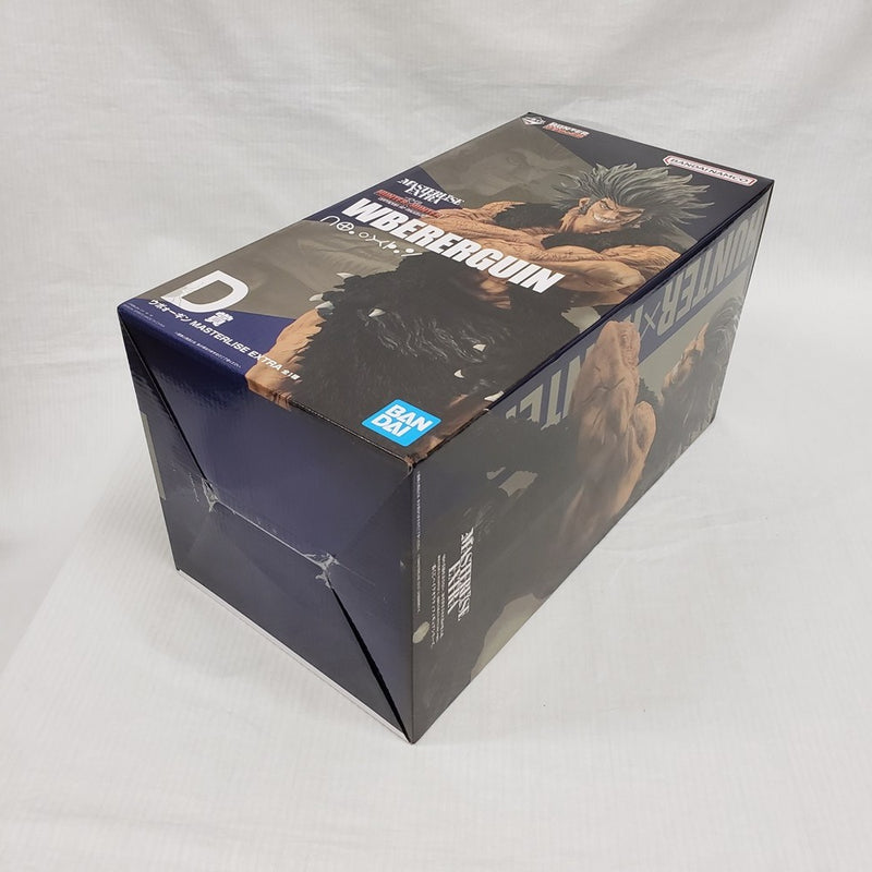 【中古】【開封品】ウボォーギン 「一番くじ HUNTER×HUNTER REVENGE OF SCARLET」 MASTERLISE EXTRA D賞＜フィギュア＞（代引き不可）6561