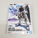 【中古】【未開封】超合金 ZGMF-X10A フリーダムガンダム Ver.GCP 「機動戦士ガンダムSEED」＜フィギュア＞（代引き不可）6561