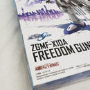 【中古】【未開封】超合金 ZGMF-X10A フリーダムガンダム Ver.GCP 「機動戦士ガンダムSEED」＜フィギュア＞（代引き不可）6561