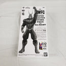 【中古】【未開封】オールマイト(B/アニメーション彩色) 「アミューズメント一番くじ 僕のヒーローアカデミア」THE ANIME賞＜フィギュア＞（代引き不可）6561