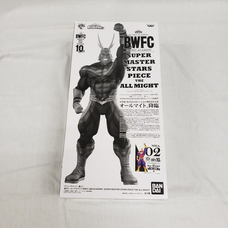 【中古】【未開封】オールマイト(B/アニメーション彩色) 「アミューズメント一番くじ 僕のヒーローアカデミア」THE ANIME賞＜フィギュア＞（代引き不可）6561