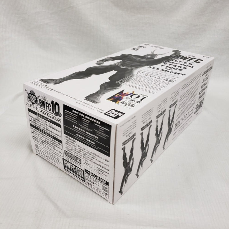 【中古】【未開封】オールマイト(A/ブラシ彩色) 「アミューズメント一番くじ 僕のヒーローアカデミア」THE BRUSH賞＜フィギュア＞（代引き不可）6561