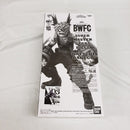 【中古】【未開封】爆豪勝己(C/白黒トーン彩色) 「アミューズメント一番くじ 僕のヒーローアカデミア」THE TONES賞＜フィギュア＞（代引き不可）6561