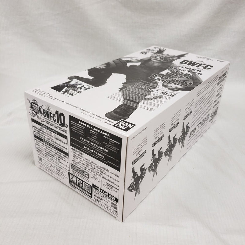 【中古】【未開封】爆豪勝己(C/白黒トーン彩色) 「アミューズメント一番くじ 僕のヒーローアカデミア」THE TONES賞＜フィギュア＞（代引き不可）6561