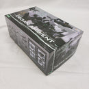 【中古】【未組立】1/72 BFF 063AN アンビエント「アーマード・コア フォーアンサー」 ヴァリアブル.インフィニティ.シリーズ＜プラモデル＞（代引き不可）6561