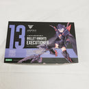 【中古】【未組立】1/1 BULLET KNIGHTS エクスキューショナー 「メガミデバイス」 [KP560]＜プラモデル＞（代引き不可）6561