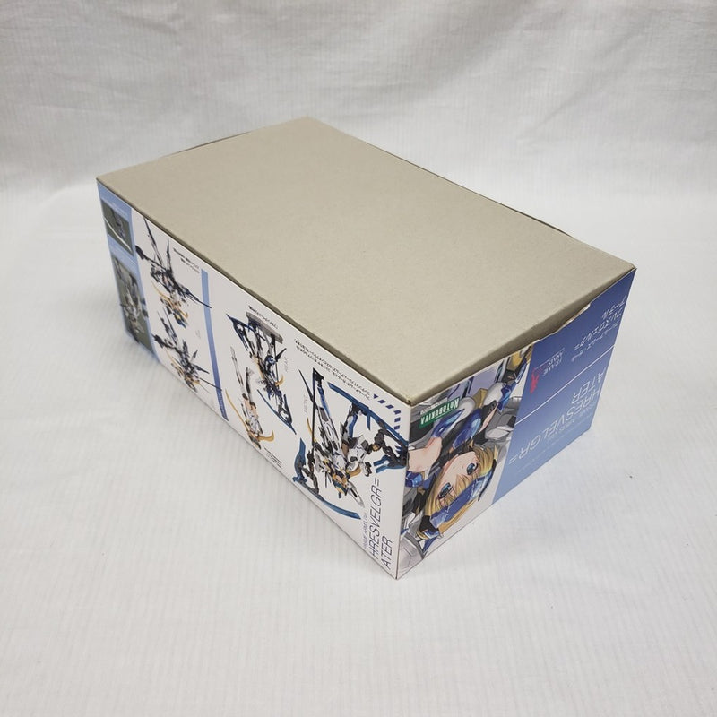 【中古】【未組立】フレズヴェルク=アーテル 「フレームアームズ・ガール」 [FG024]＜プラモデル＞（代引き不可）6561