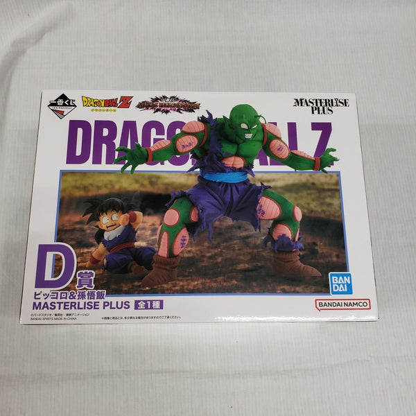 【中古】【未開封】ピッコロ＆孫悟飯 「一番くじ ドラゴンボール VSオムニバスアメイジング」 MASTERLISE PLUS D賞＜フィギュア＞（代引き不可）6561