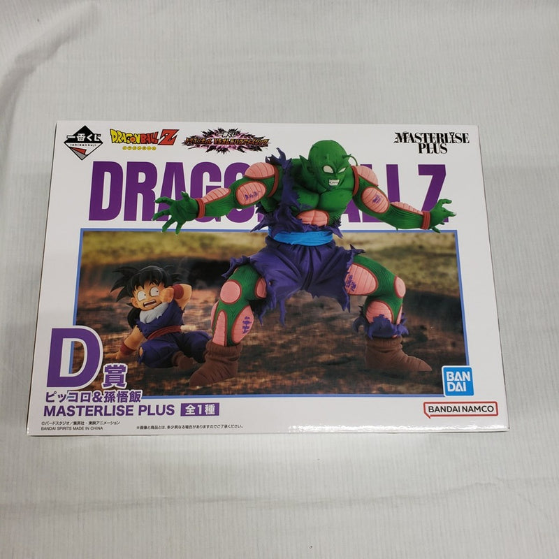 【中古】【未開封】ピッコロ＆孫悟飯 「一番くじ ドラゴンボール VSオムニバスアメイジング」 MASTERLISE PLUS D賞＜フィギュア＞（代引き不可）6561