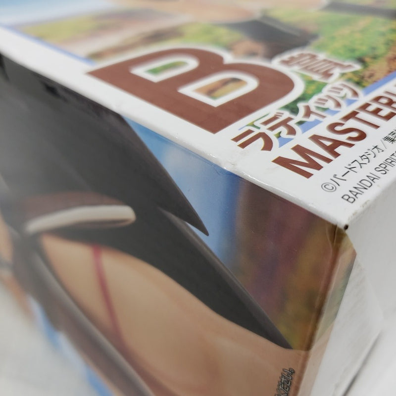 【中古】【未開封】ラディッツ 「一番くじ ドラゴンボール VSオムニバスアメイジング」 MASTERLISE B賞＜フィギュア＞（代引き不可）6561