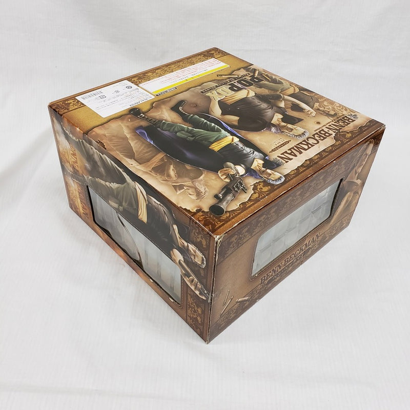 【中古】【開封品】ベン・ベックマン 「ワンピース」 エクセレントモデル Portrait.Of.Pirates NEO-DX＜フィギュア＞（代引き不可）6561