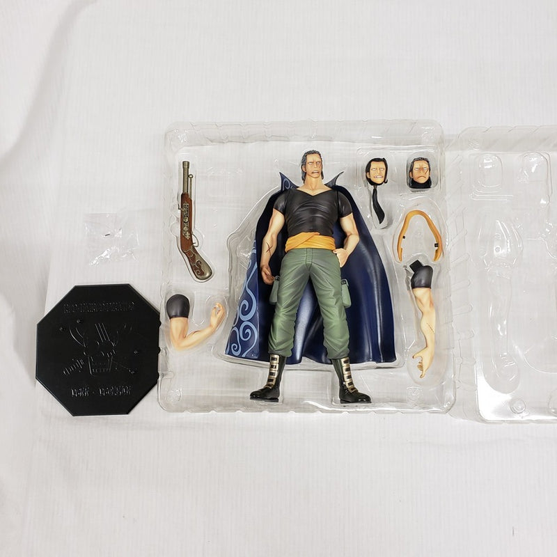 【中古】【開封品】ベン・ベックマン 「ワンピース」 エクセレントモデル Portrait.Of.Pirates NEO-DX＜フィギュア＞（代引き不可）6561