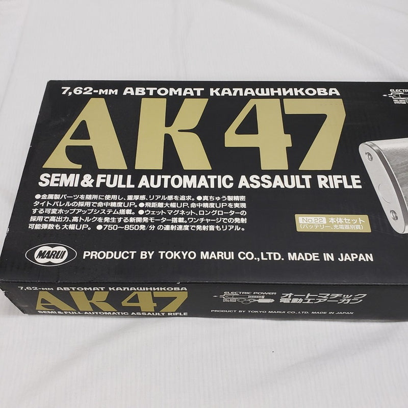 【中古】【開封品】電動ガン AK47 東京マルイ No.22 ガンスリング付属＜ミリタリー＞（代引き不可）6561