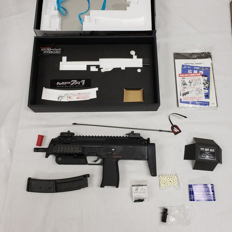 【中古】【開封品】ガスガン MP7A1 東京マルイ＜ミリタリー＞（代引き不可）6561