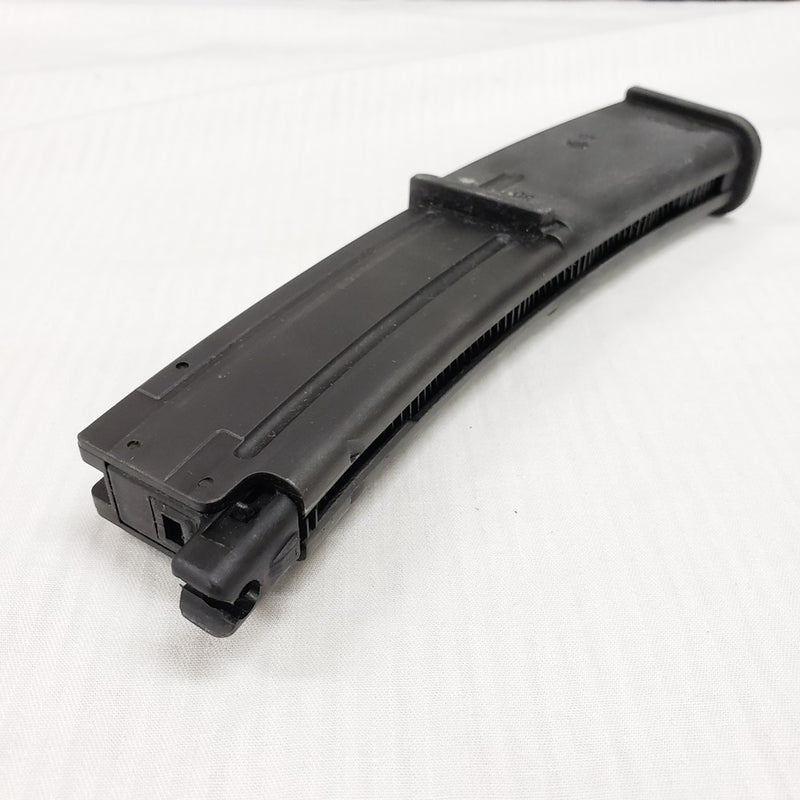 【中古】【開封品】ガスガン MP7A1 東京マルイ＜ミリタリー＞（代引き不可）6561