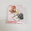 【中古】【未開封】鹿目まどか(通常ver.) 「劇場版 魔法少女まどか☆マギカ[新編]叛逆の物語」 SQフィギュア-Relax time-＜フィギュア＞（代引き不可）6561