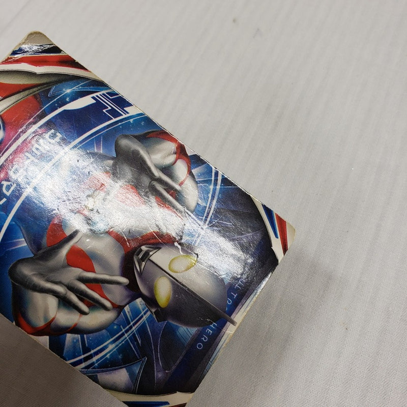 【中古】【開封品】【欠品あり】DXオーブリング フュージョンアップセット 「ウルトラマンオーブ」トイザらス限定＜おもちゃ＞（代引き不可）6561