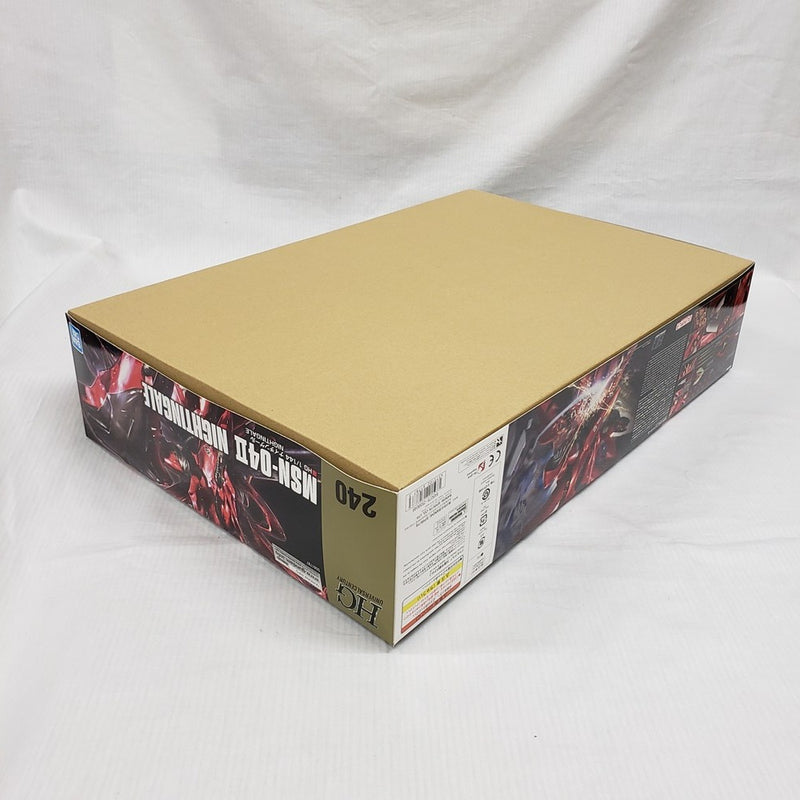 【中古】【未組立】1/144 HGUC ナイチンゲール 「機動戦士ガンダム 逆襲のシャア ベルトーチカ・チルドレン」 [5061787]＜プラモデル＞（代引き不可）6561