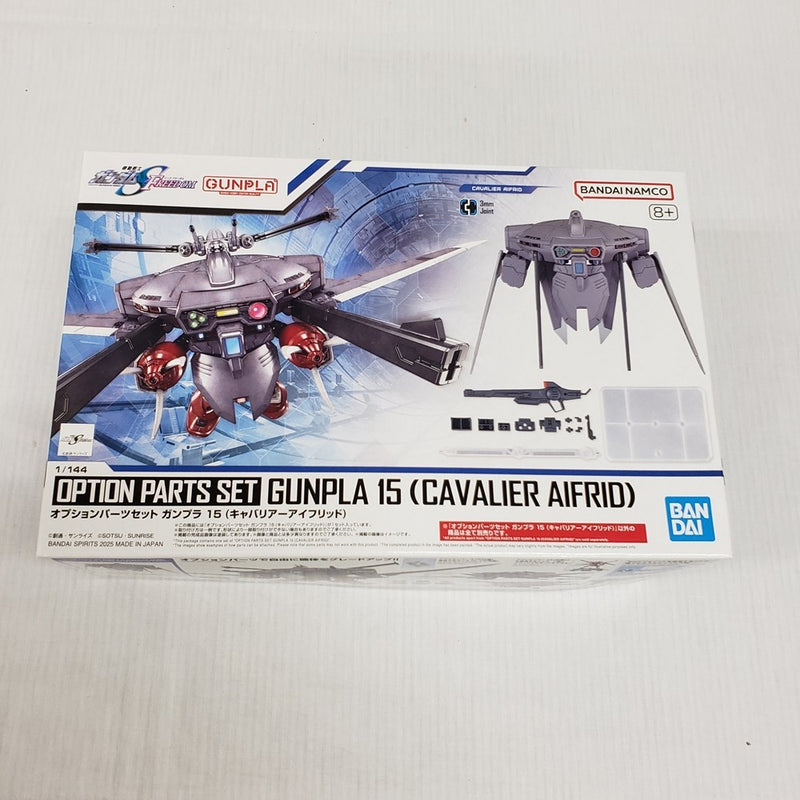【中古】【未組立】1/144 オプションパーツセット ガンプラ 15 (キャバリアーアイフリッド)「機動戦士ガンダムSEED FREEDOM」＜プラモデル＞（代引き不可）6561