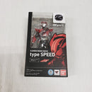 【中古】【未開封】S.H.Figuarts 仮面ライダードライブ タイプスピード 「仮面ライダードライブ」＜フィギュア＞（代引き不可）6561