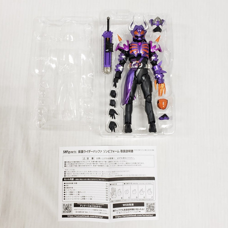 【中古】【開封品】S.H.Figuarts 仮面ライダーバッファ(ゾンビフォーム) 「仮面ライダーギーツ」 魂ウェブ商店限定＜フィギュア＞（代引き不可）6561