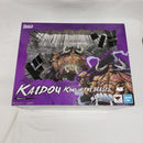 【中古】【開封品】フィギュアーツZERO [EXTRA BATTLE] 百獣のカイドウ(再販版) 「ONE PIECE」＜フィギュア＞（代引き不可）6561