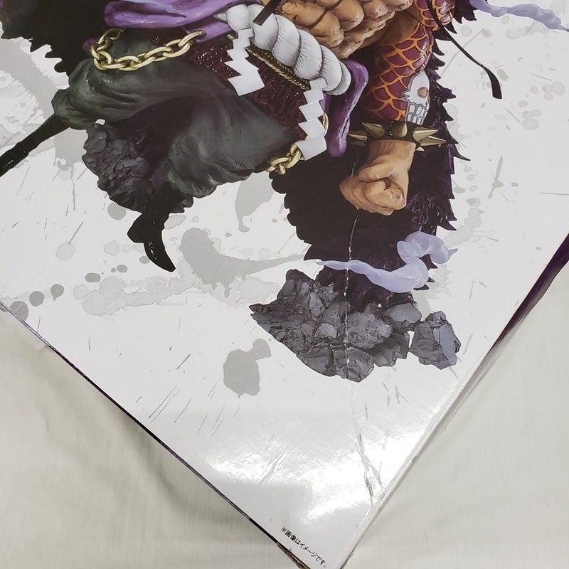 【中古】【開封品】フィギュアーツZERO [EXTRA BATTLE] 百獣のカイドウ(再販版) 「ONE PIECE」＜フィギュア＞（代引き不可）6561