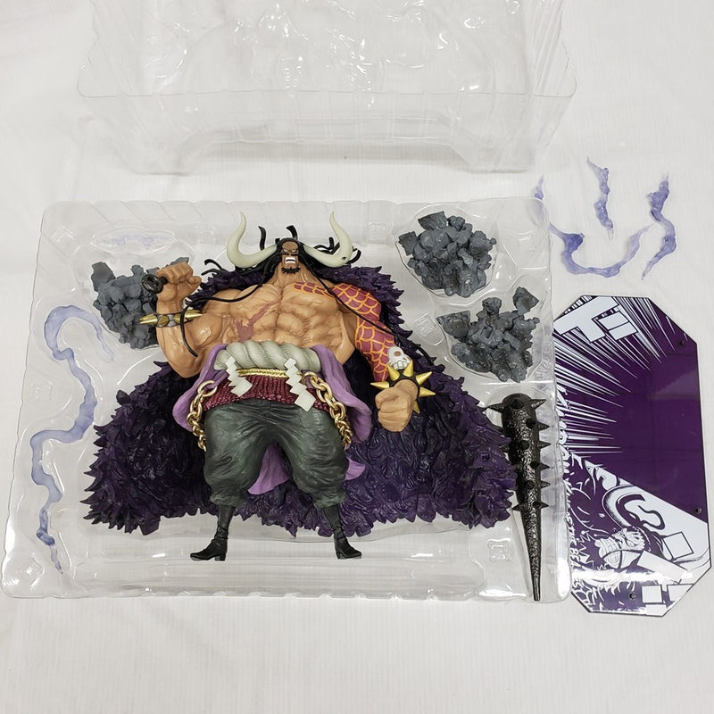 【中古】【開封品】フィギュアーツZERO [EXTRA BATTLE] 百獣のカイドウ(再販版) 「ONE PIECE」＜フィギュア＞（代引き不可）6561