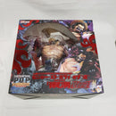 【中古】【開封品】Portrait.Of.Pirates ワンピース “SA-MAXIMUM” モンキー・D・ルフィ ギア“4” 「弾む男」Ver.2 完成品＜フィギュア＞（代引き不可）6561