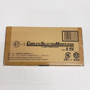 【中古】【輸送箱未開封】コンプリートセレクションモディフィケーション CSMロストドライバー ver.1.5 「仮面ライダーW」＜おもちゃ＞（代引き不可）6561