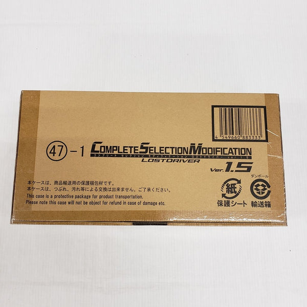 【中古】【輸送箱未開封】コンプリートセレクションモディフィケーション CSMロストドライバー ver.1.5 「仮面ライダーW」＜おもちゃ＞（代引き不可）6561