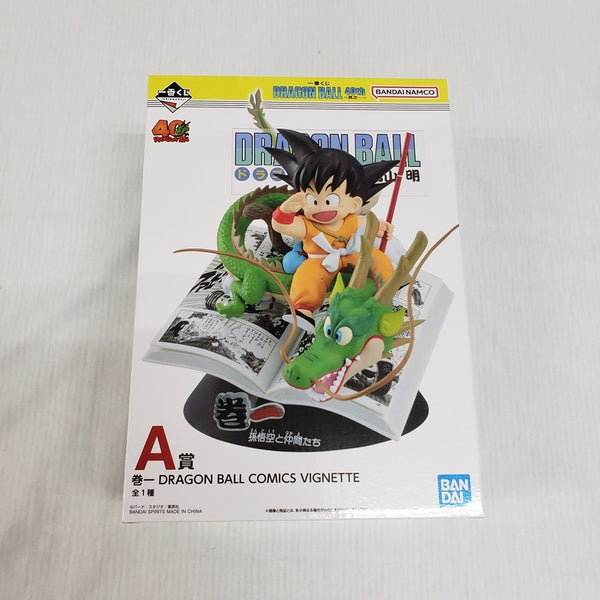 【中古】【未開封】巻一 「一番くじ ドラゴンボール 40th 〜其之一〜」 DRAGON BALL COMICS VIGNETTE A賞＜フィギュア＞（代引き不可）6561
