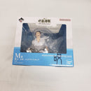 【中古】【未開封】懐玉・玉折 「一番くじ 呪術廻戦 5th anniversary」 M賞 メモリアルフィギュア＜フィギュア＞（代引き不可）6561