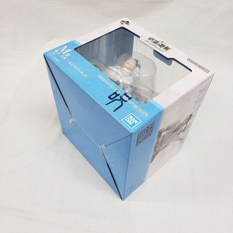 【中古】【未開封】懐玉・玉折 「一番くじ 呪術廻戦 5th anniversary」 M賞 メモリアルフィギュア＜フィギュア＞（代引き不可）6561