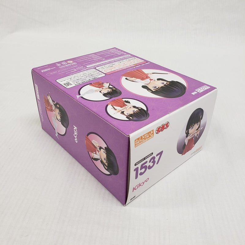 【中古】【開封品】ねんどろいど 桔梗 「犬夜叉」＜フィギュア＞（代引き不可）6561