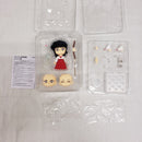 【中古】【開封品】ねんどろいど 桔梗 「犬夜叉」＜フィギュア＞（代引き不可）6561