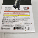 【中古】【未開封】黒崎一護-虚 「一番くじ BLEACH-ブリーチ- Stirring Souls vol.1」 MASTERLISE ラストワン賞＜フィギュア＞（代引き不可）6561