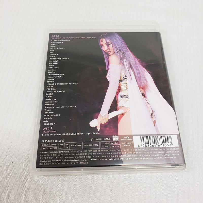 【中古】【開封品】【BD】倖田來未 / KODA KUMI LIVE TOUR 2024-BEST SINGLE KNIGHT-＜Blu-ray＞（代引き不可）6561