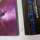 【中古】【開封品】【DVD】ID-0 DVD BOX [特装限定版]＜DVD＞（代引き不可）6561