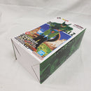 【中古】【未開封】セル(第二形態) 「一番くじ ドラゴンボール VSオムニバスアメイジング」 MASTERLISE ラストワン賞＜フィギュア＞（代引き不可）6561