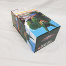 【中古】【未開封】セル(第二形態) 「一番くじ ドラゴンボール VSオムニバスアメイジング」 MASTERLISE ラストワン賞＜フィギュア＞（代引き不可）6561