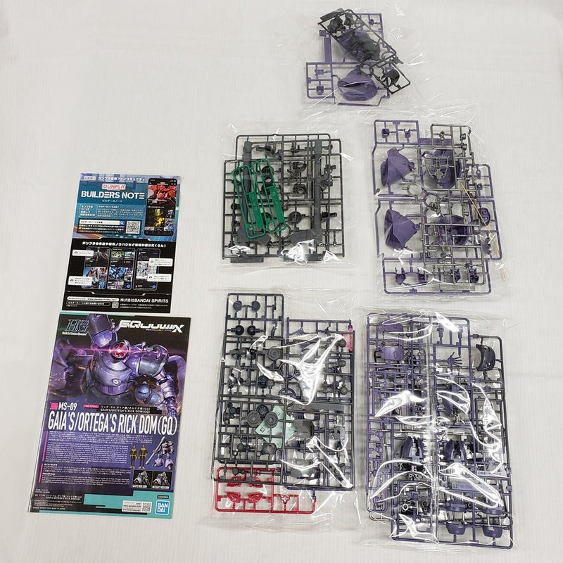 【中古】【未組立】1/144 HG リック・ドム ガイア機/オルテガ機(GQ) 「機動戦士Gundam GQuuuuuuX」 [5068868]＜プラモデル＞（代引き不可）6561