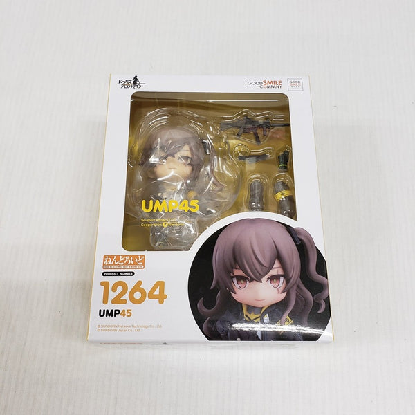 【中古】【未開封】ねんどろいど UMP45 [ドールズフロントライン」＜フィギュア＞（代引き不可）6561