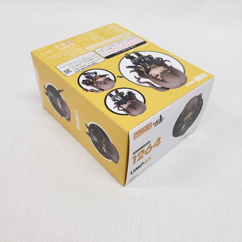 【中古】【未開封】ねんどろいど UMP45 [ドールズフロントライン」＜フィギュア＞（代引き不可）6561