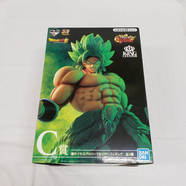 【中古】【開封品】超サイヤ人ブロリーフルパワー 「一番くじ ドラゴンボール ULTIMATE VARIATION」 MASTERLISE C賞＜フィギュア＞（代引き不可）6561