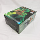 【中古】【開封品】超サイヤ人ブロリーフルパワー 「一番くじ ドラゴンボール ULTIMATE VARIATION」 MASTERLISE C賞＜フィギュア＞（代引き不可）6561