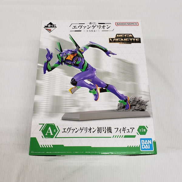 【中古】【開封品】エヴァンゲリオン初号機 「一番くじ エヴァンゲリオン〜全力疾走!〜」 MEGA VIGNETTE A賞＜フィギュア＞（代引き不可）6561