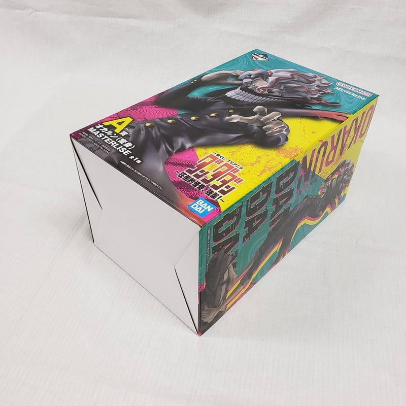 【中古】【未開封】オカルン(変身) 「一番くじ TVアニメ『ダンダダン』 〜圧倒的怪奇、強襲!〜」 MASTERLISE A賞＜フィギュア＞（代引き不可）6561